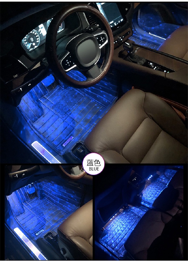 Car Interior Seat Bottom Decorative Music Voice Control Light - Image 2