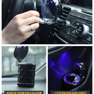 Portable Aluminum LED Car Ash Tray