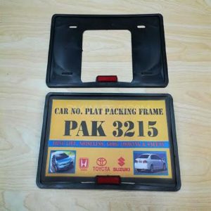 Computerized Number Plate Base/ Frame