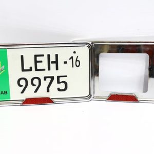 Number Plate Frame Chrome